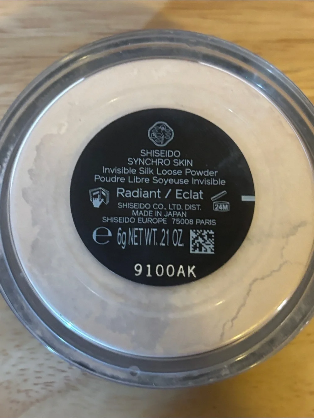 Shiseido Synchro Skin Invisible Silk Loose Powder, Radiant